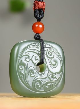 玉阅珠宝情侣和田玉天然吊坠