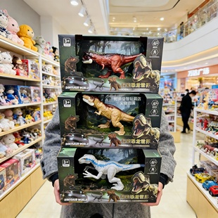 仿真恐龙模型儿童玩具礼物关节可动声效巨兽牛龙剑龙迅猛翼龙模型