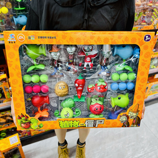 植物大战僵尸玩具男孩软胶新款全套火焰豌豆射手博士巨人戴夫礼盒