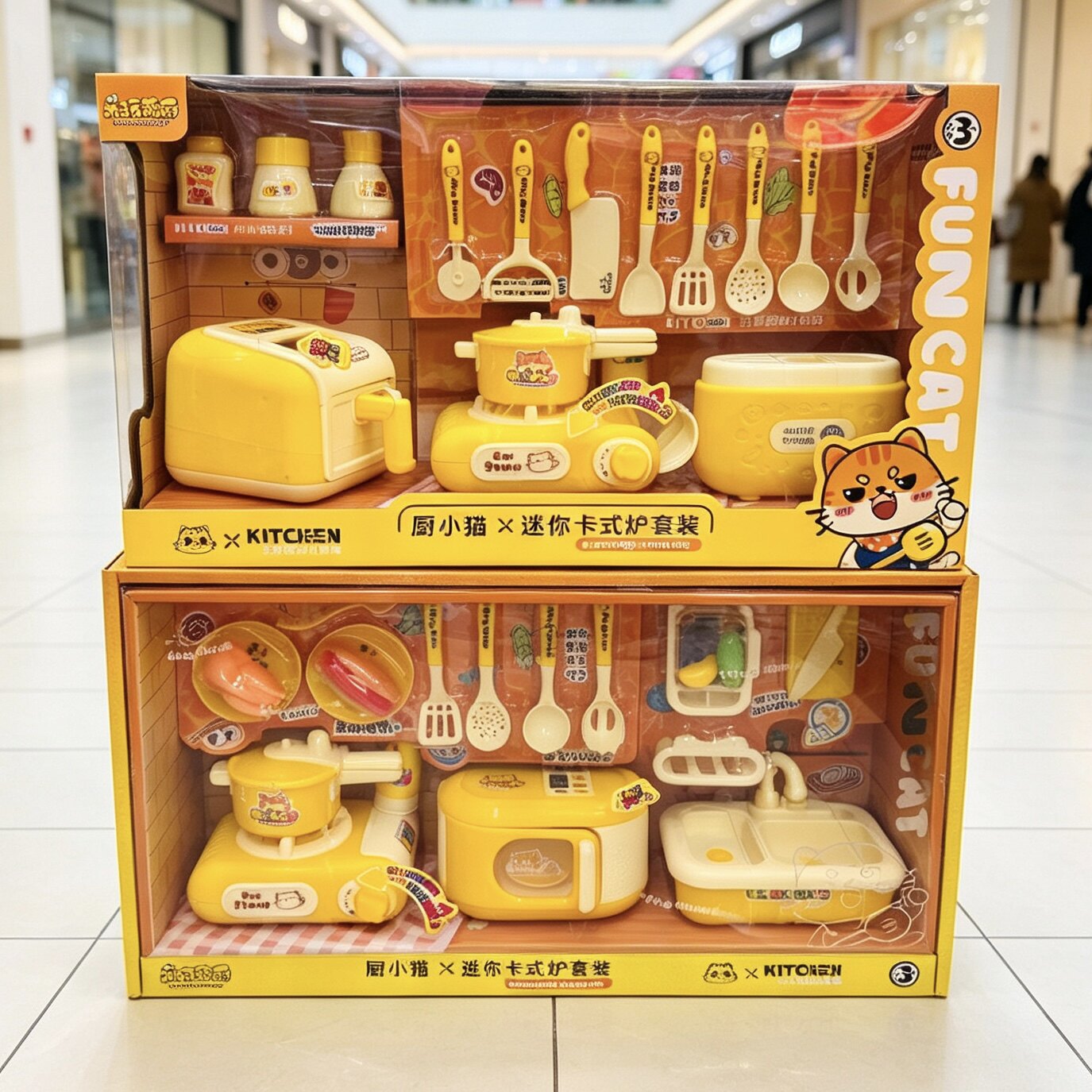 厨小猫迷你卡式炉厨房玩具套装 仿真声光做饭过家家女孩玩具礼盒