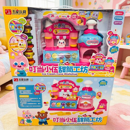 叮当小伍冰淇淋彩泥机 女孩过家家雪糕店DIY橡皮泥手工玩具礼盒