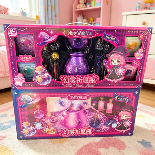 儿童魔法祈愿瓶女孩心愿魔法瓶diy魔法药水玩具套装手工创意礼物