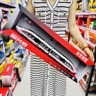 文艺车玩超长复兴号和谐号高铁列车惯性火车儿童男孩玩具模型闪光