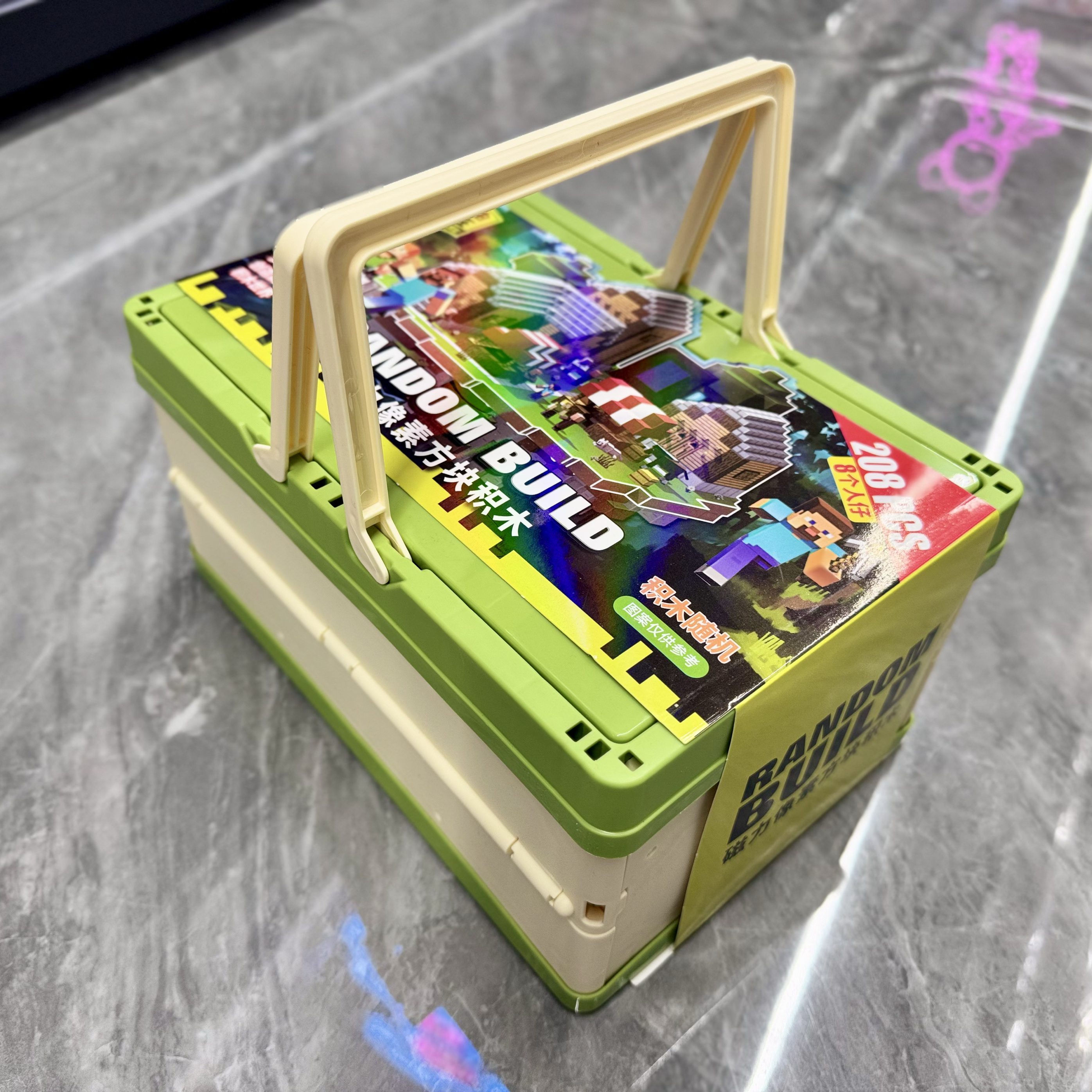 新款磁力积c木我的方块世界磁力片儿童益智自由拼搭磁性玩具男孩