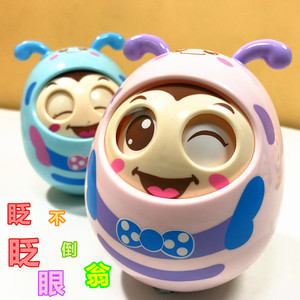 眨眼不倒翁 0-1岁婴儿玩具点头娃娃3-6-9-12个月宝宝早教益智儿童