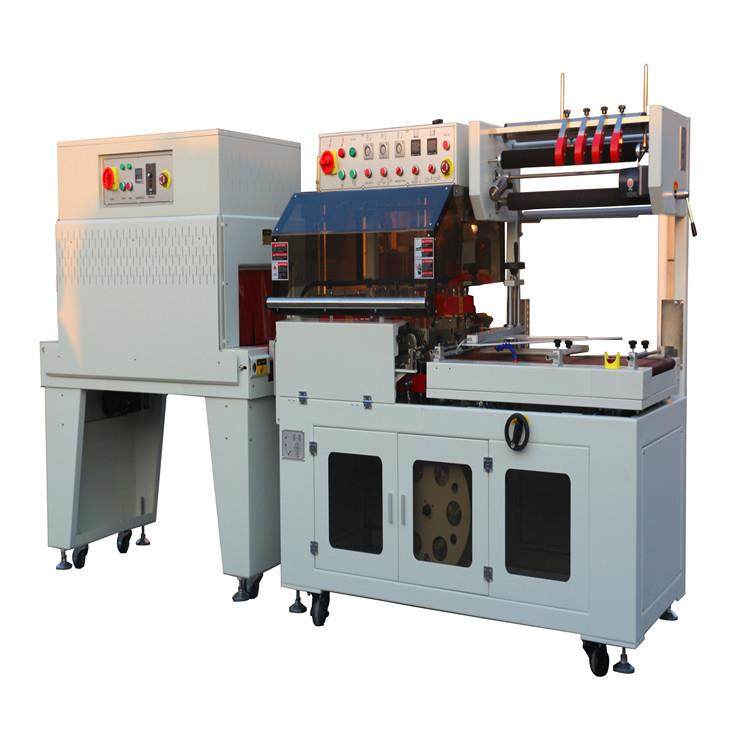 厂家现货纸盒全自动L热收缩封切包装机塑封打包机面膜盒收缩机,办公设备/耗材/相关服务,收缩机,淘宝优惠券,粉丝福利购,淘宝优惠卷