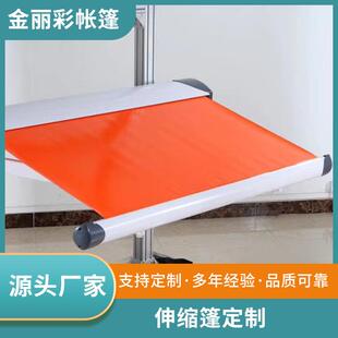 厂家直供户外伸缩遮阳蓬雨棚曲臂铝合金加厚活动篷配件折叠蓬阳台