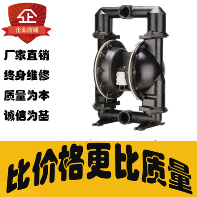 隔膜泵气动66612B-344-C/6661A3
