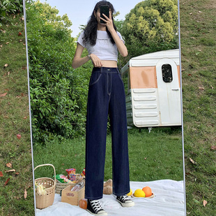 女高腰显瘦垂感休闲薄款 天丝牛仔裤 阔腿裤 冰丝直筒裤 新款 夏季 窄版
