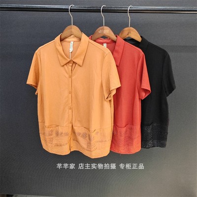 短袖休闲薄绣花女妈妈装衣之庄园