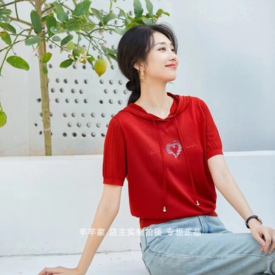 短袖薄亮片镂空天丝女凉爽女T恤