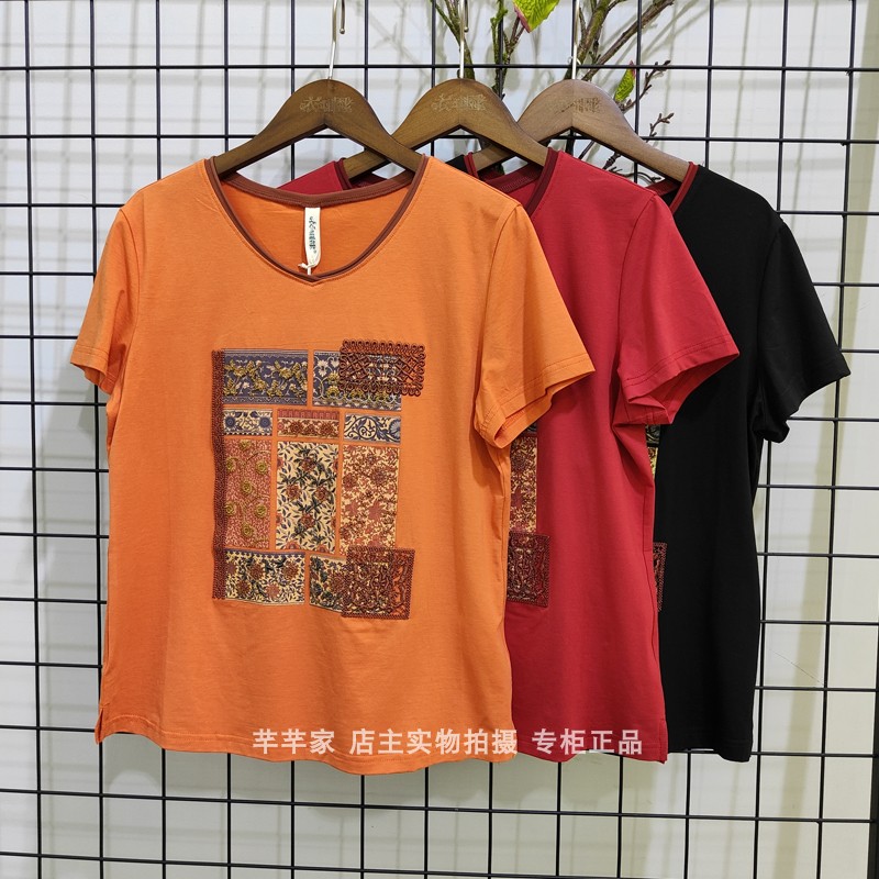 衣之庄园2151087短袖t恤2022夏季圆领木代尔棉立体绣花凉爽女上衣