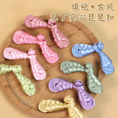 妙思乐复古琵琶盘扣中式旗袍