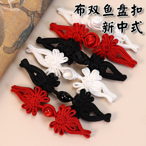 盘扣子布双鱼中式旗袍手工妙思乐