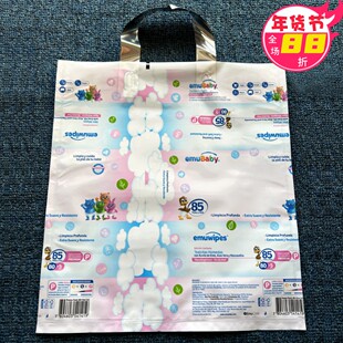 二件包邮 加厚35×40手提塑料袋礼品包装购物袋外贸服装鞋帽袋子