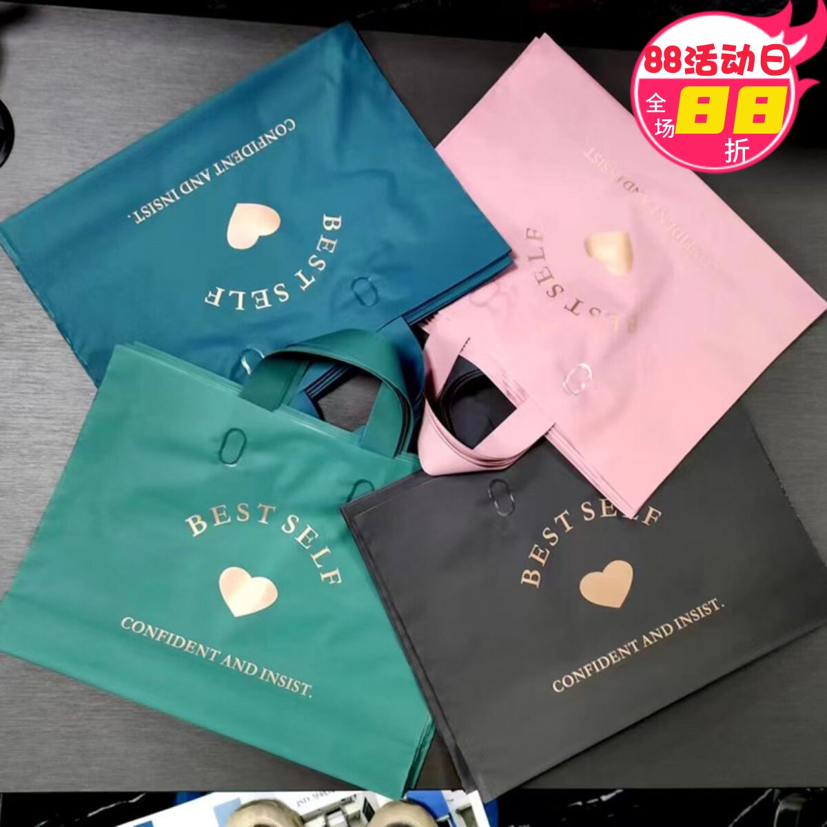 新款加厚手提袋服装店购物袋 彩色塑料袋子礼品包装胶袋批发大小