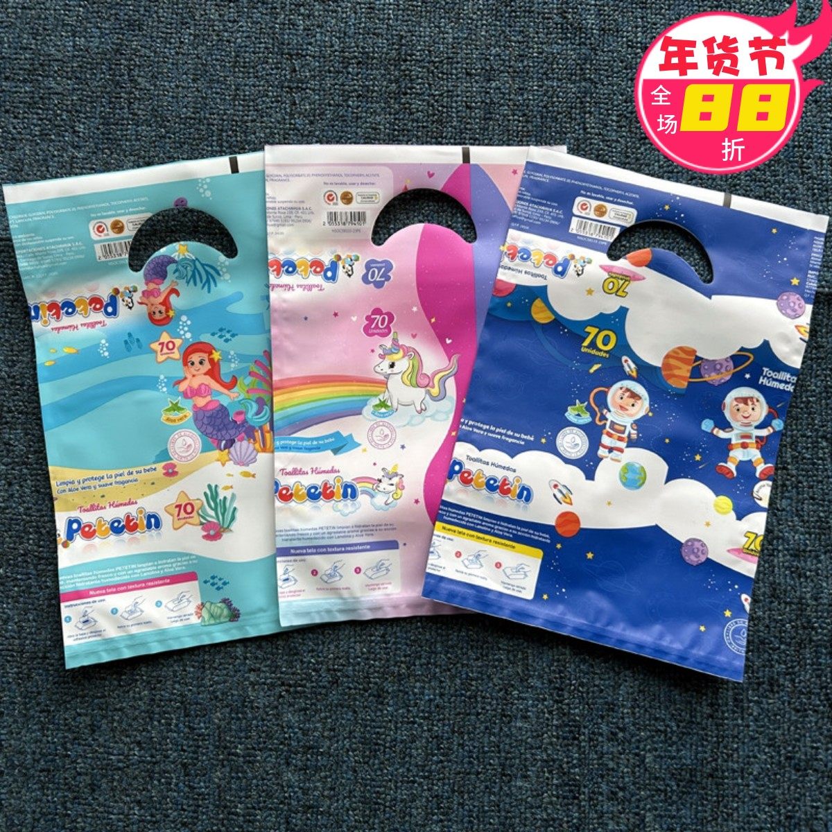 小号加厚外贸20*28CM塑料手提袋 礼品购物袋服装饰品零食包装袋子