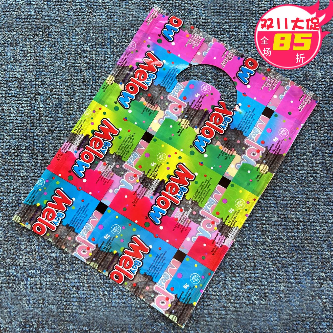 3袋包邮 加厚20*28*33小号手提塑料袋包装袋 饰品袋服装袋子批发