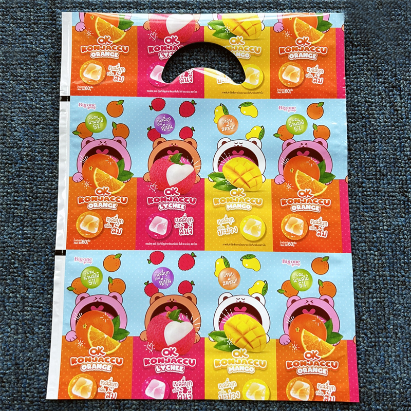 三件包邮超厚外贸20*28塑料手提袋 购物袋饰品包装袋服装袋子批发