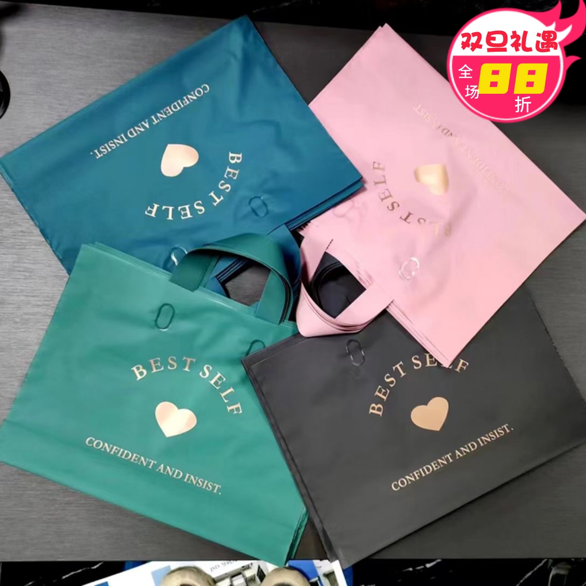 新款加厚手提袋服装店购物袋 彩色塑料袋子礼品包装胶袋批发大小