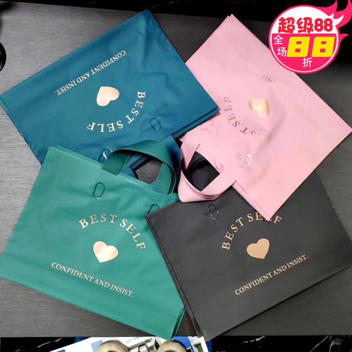 新款加厚手提袋服装店购物袋 彩色塑料袋子礼品包装胶袋批发大小