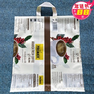 外贸大号加厚45×50CM塑料包装袋 手提购物袋 羽绒服装袋子批发