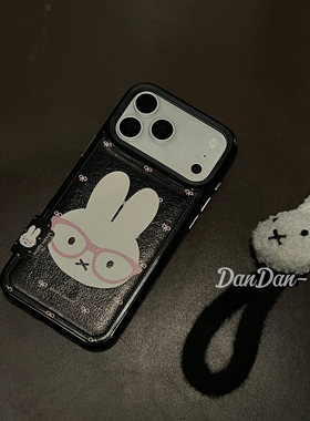 DanDan 可爱皮质黑色米菲适用iPhone17p/pm手机壳毛绒挂绳iPhone16/15手机壳14pro全包秋冬保护壳少女心防摔