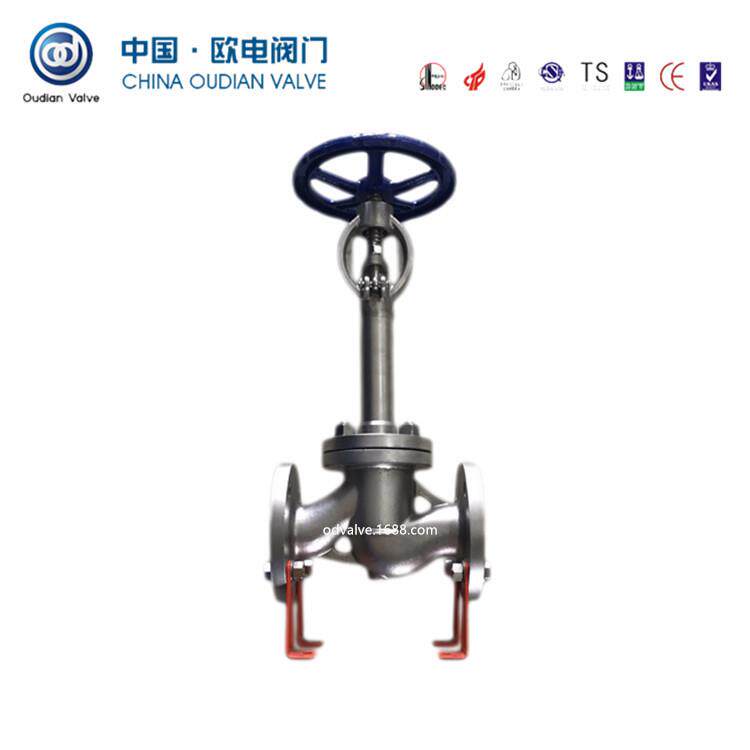 截止阀低温阀不锈钢低温阀