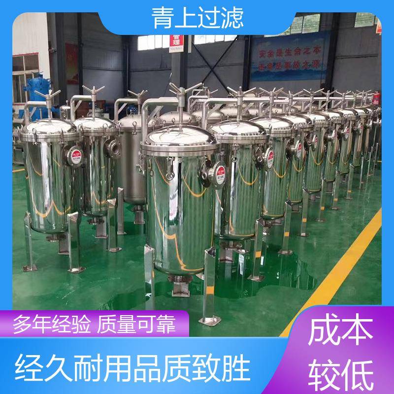 设备现货速发单袋式过滤器性能可靠质量保障