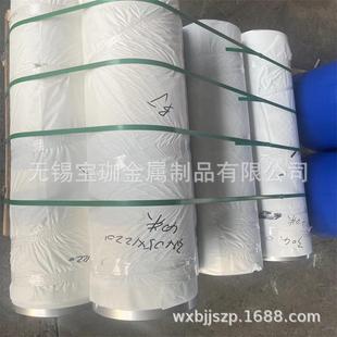 厂家现货供应管道保温皮保温卷保温304不锈钢卷板0.30.40.5