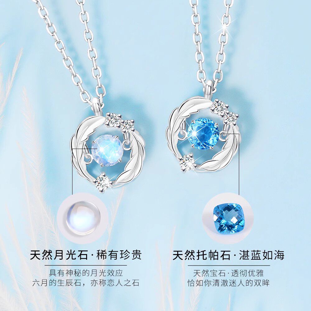 S925纯银跳动的心羽毛吊坠锁骨链羽你相伴项链女轻奢小众设计礼物