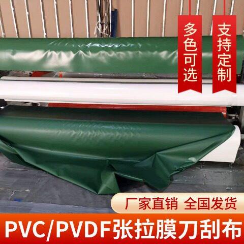 四川加工停车棚PVC交通收费亭膜结构景观篷膜布专业生产加工