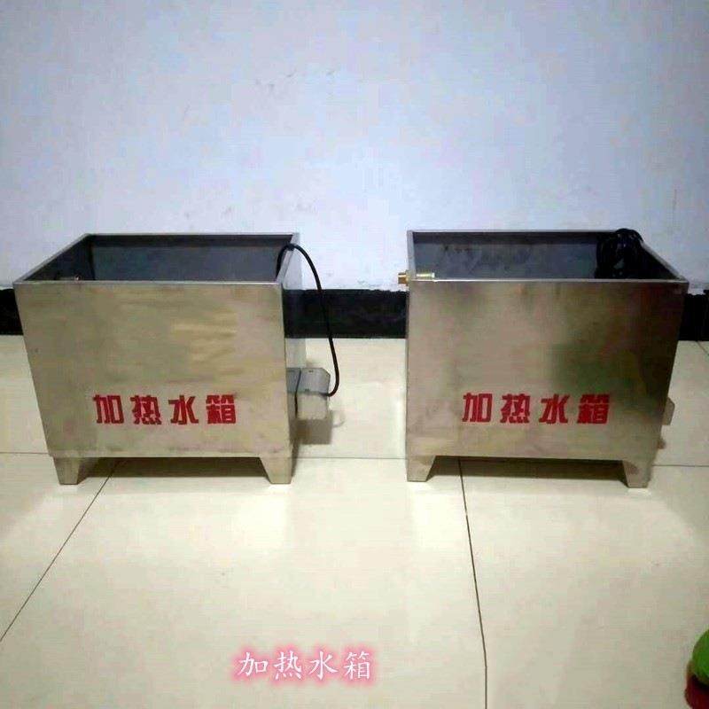 现货速发混凝土恒温恒湿养护室三件套仪器仪表设备不锈钢加热水箱