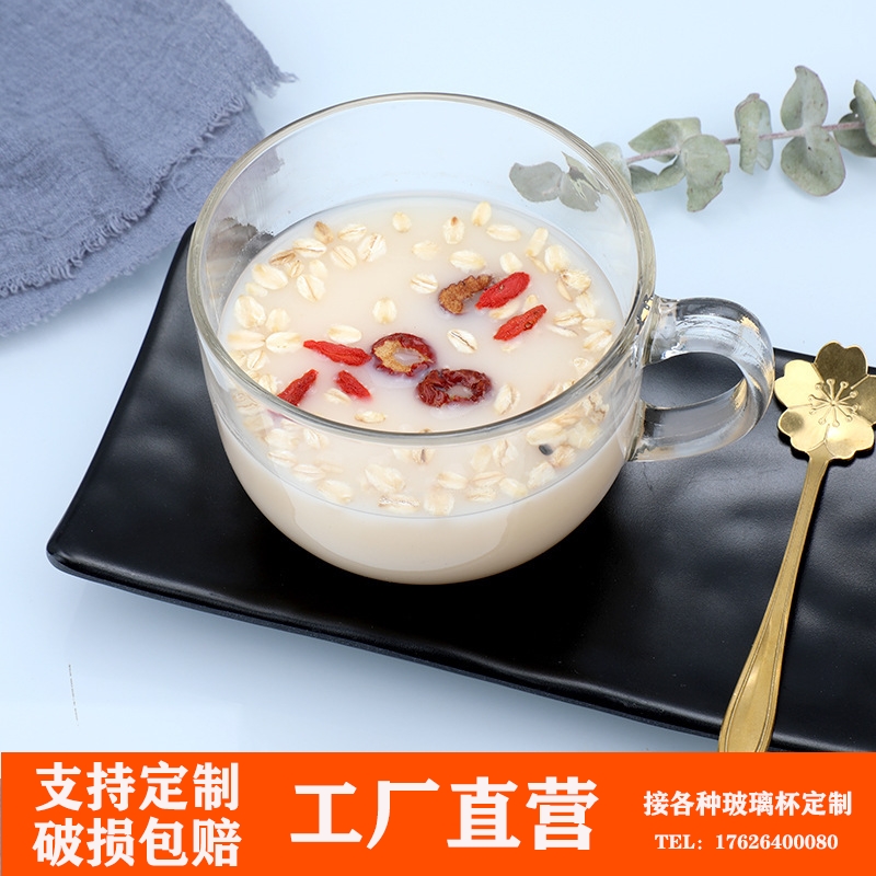 开业活动促销实用小礼品定制logo送客户赠品公司企业精美随手礼品