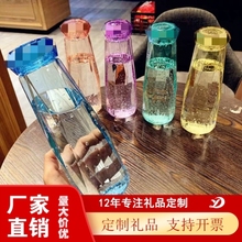 公司年会实用创意便宜小礼品定制LOGO开业活动赠送礼品赠品送客户