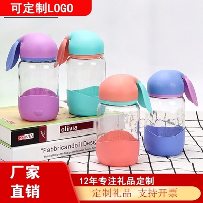 精美实用纪念赠送客户公司开业广告宣传活动小礼品定制印LOGO创意