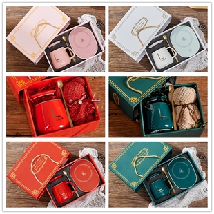 55度暖暖杯咖啡加热恒温杯套装陶瓷马克杯礼盒礼物伴手礼定制logo