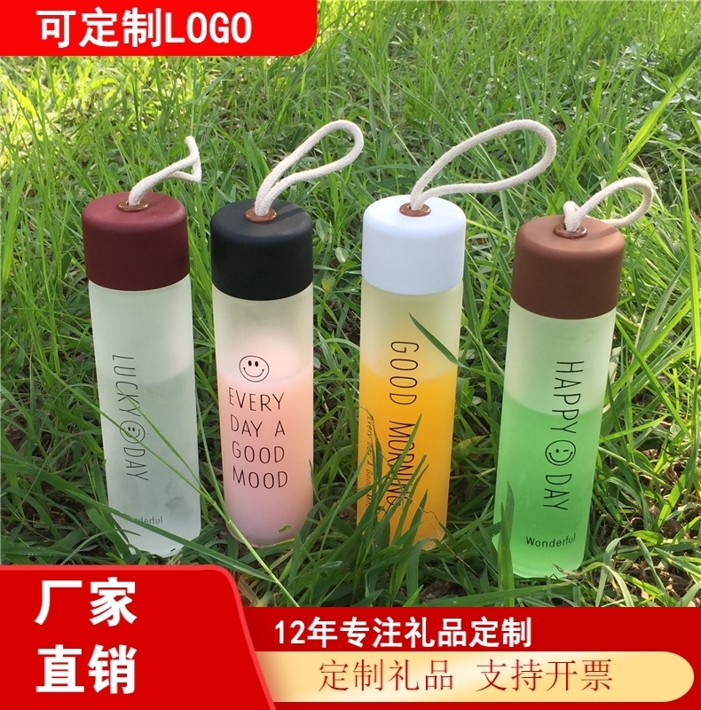 创意实用地推小礼品定制logo送客户公司开业活动广告促销宣传赠品
