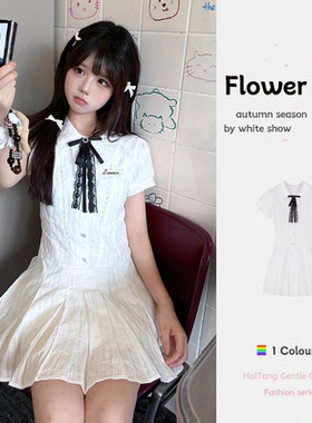 夏季新款甜妹穿搭气质白色连衣裙女今年流行chic甜辣收腰裙小个子