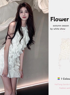 法式松弛感不规则背心连衣裙短剧千金穿搭轻奢高级感吊带裙女夏季