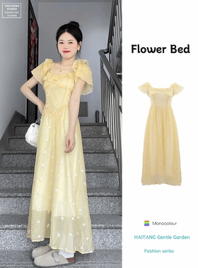 法式复古方领收腰显瘦茶歇裙2024年夏季新款高级感轻奢黄色连衣裙