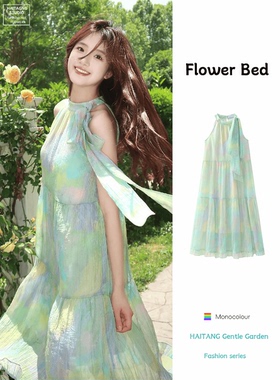 薄荷曼波绿色晕染挂脖连衣裙女夏季法式甜美显瘦露肩设计感长裙子