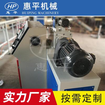 sjsz20锥形双螺杆实验挤出机双螺杆挤出机小规模挤出机设备