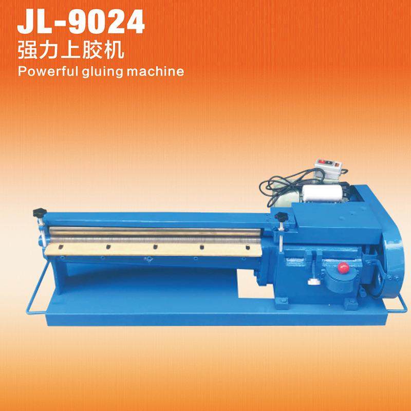 供应JL-9024强力上胶机鞋面皮革打胶机黄胶包装袋上胶机,五金/工具,其他机械五金,淘宝优惠券,粉丝福利购,淘宝优惠卷