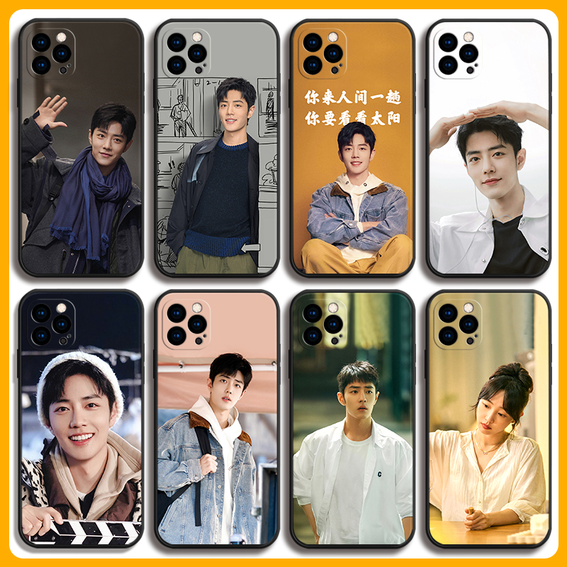 骄阳伴我肖战手机壳适用O