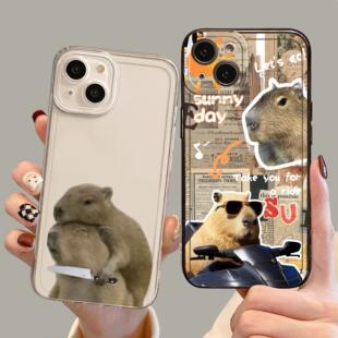 水豚手机壳适用苹果15promax卡皮巴拉iPhone14可爱12mini趣味13pro创意11搞怪8plus豚鼠7p新款xs吧啦xr透明ip