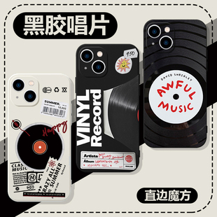 黑胶唱片手机壳复古苹果13华为mate40光盘iPhone14promax光碟12碟片OPPO小米11vivo碟p40cd适用30md怀旧x创意