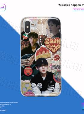 原创丞磊手机壳宫尚角 卢昱晓适用于苹果15promax/14云之羽13华为oppo夜色尚浅vivo