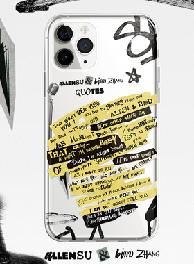 醒远手机壳苹果14苏醒华为张远小米13英文情话周边同适用iphone12promaxmate50/P60/vivo/oppo荣耀X90/K10/RE