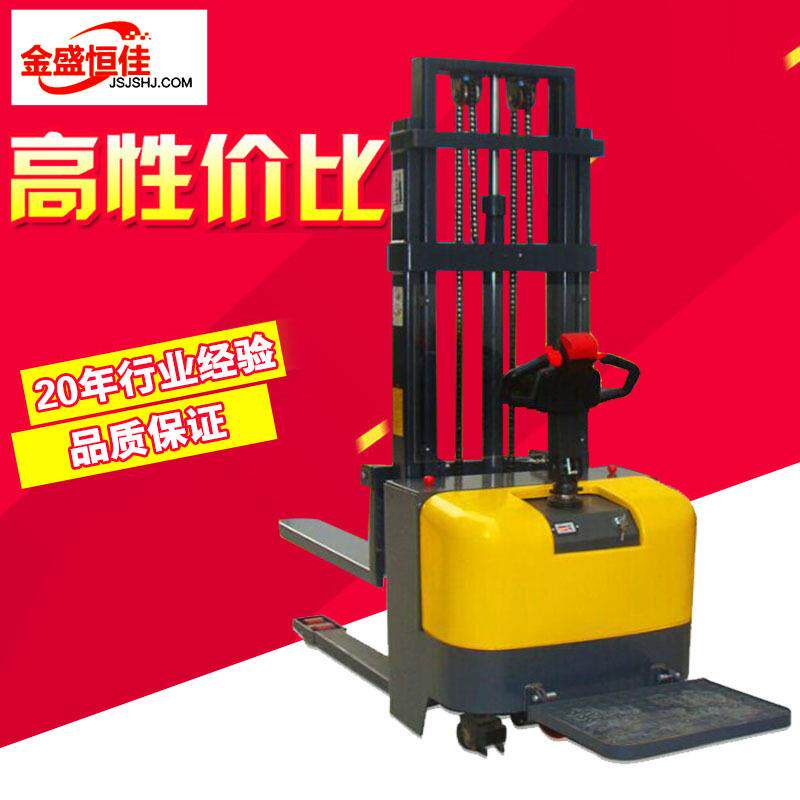 全电动平衡重式电动堆高车CDD-20支腿加宽液压升高车